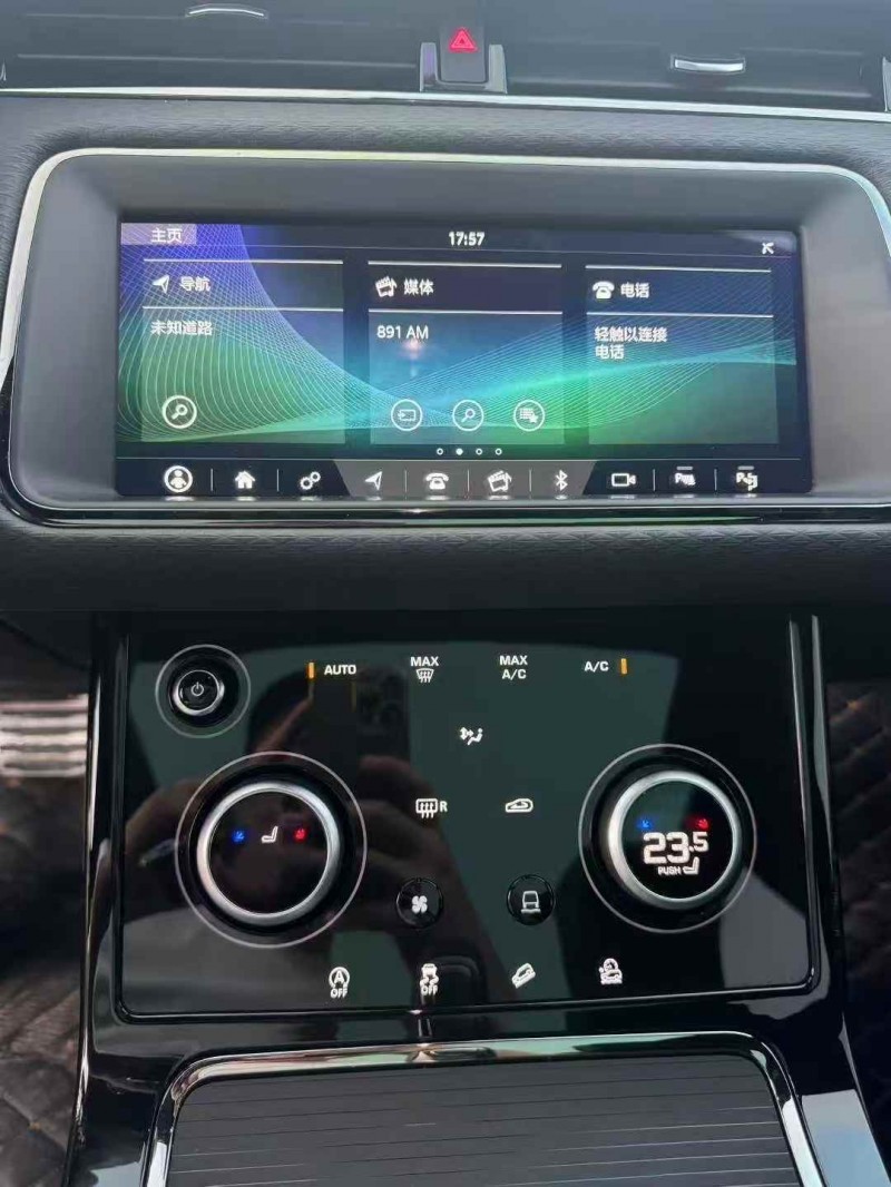 淄博20年路虎极光7