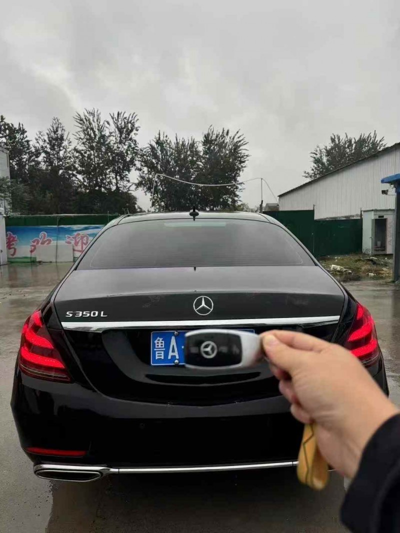 枣庄18年奔驰S9
