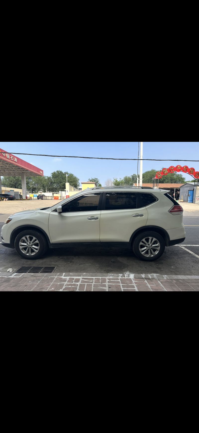 青岛14年日产奇骏2