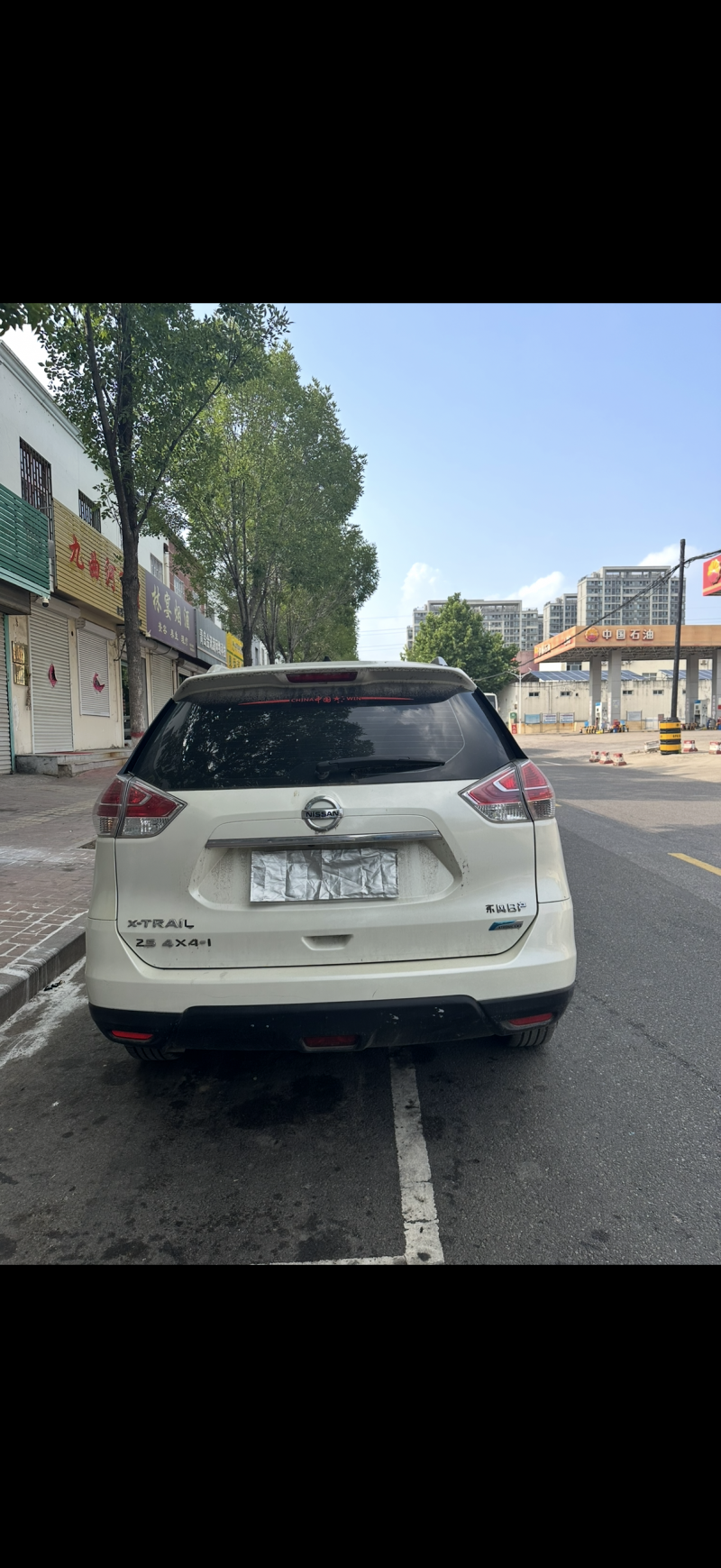 青岛14年日产奇骏3