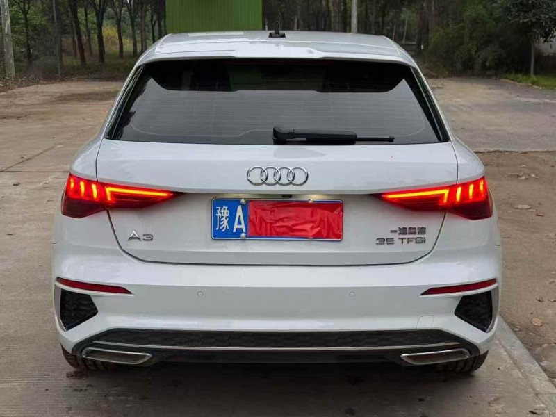 平顶山24年奥迪A39