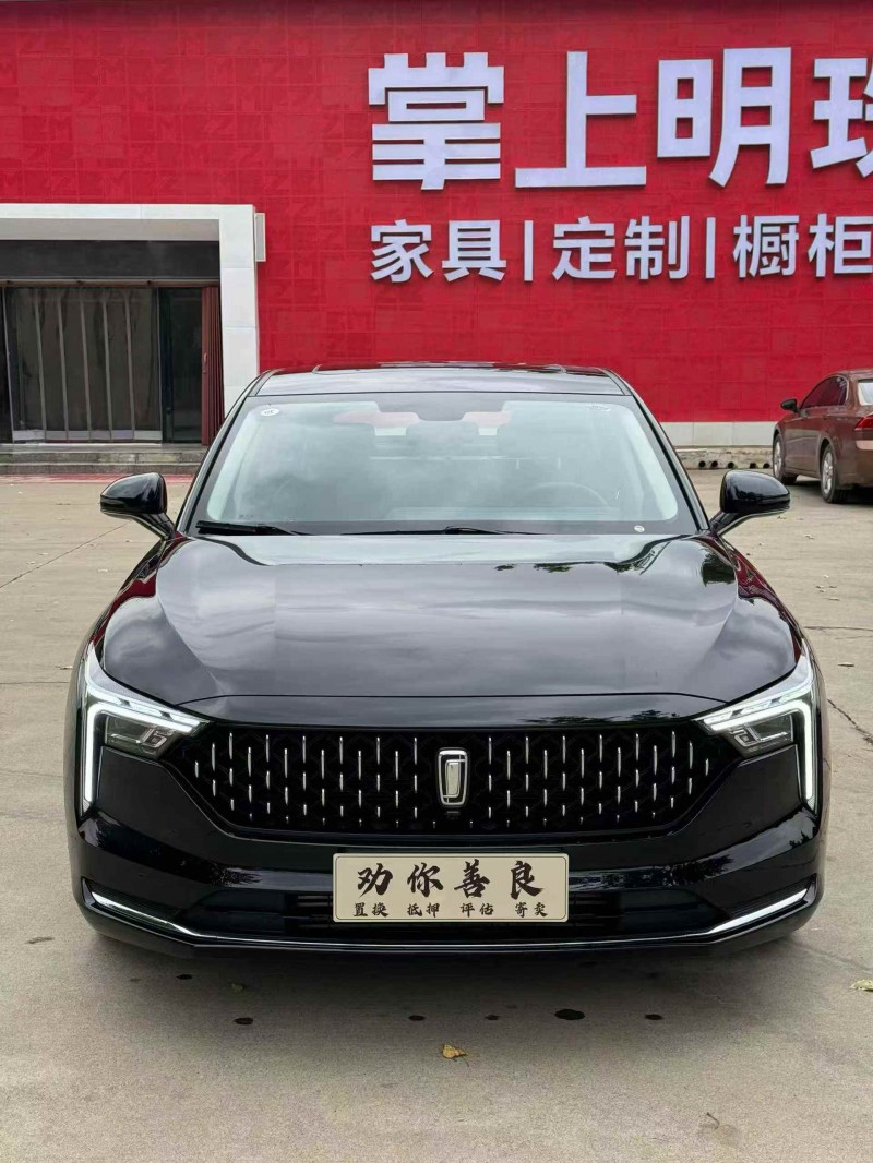 邯郸25年奔腾B701