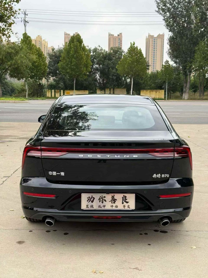 邯郸25年奔腾B708