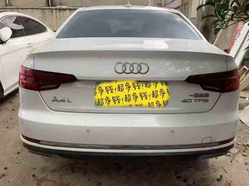 铜陵19年奥迪A4L8