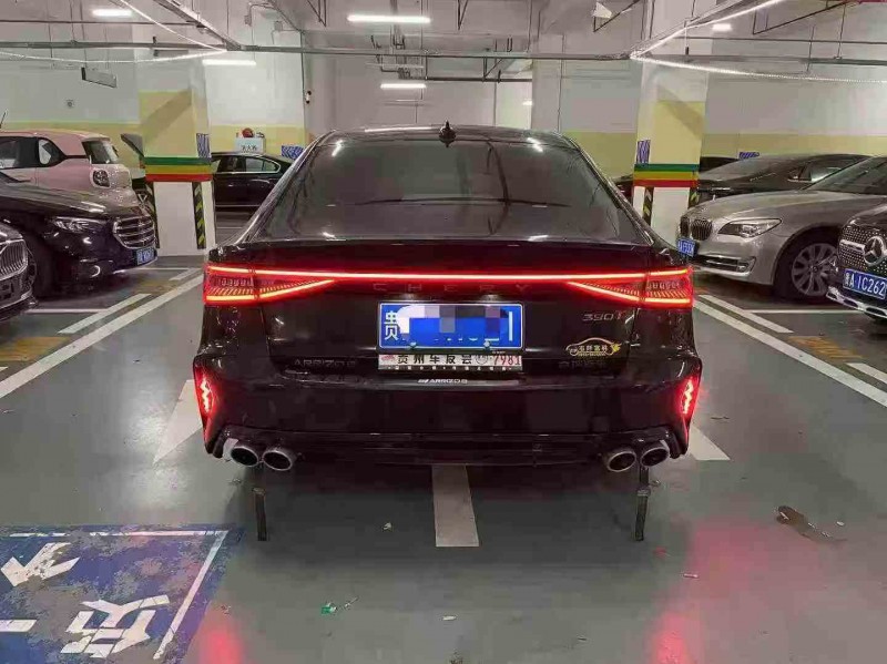 重庆24年奇瑞艾瑞泽8