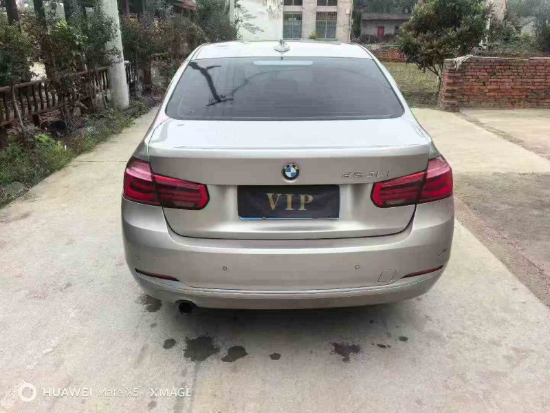 蚌埠16年宝马3系9