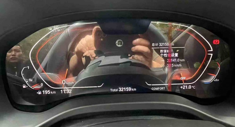 重庆24年宝马X35