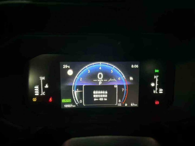 嘉兴24年丰田普拉多8