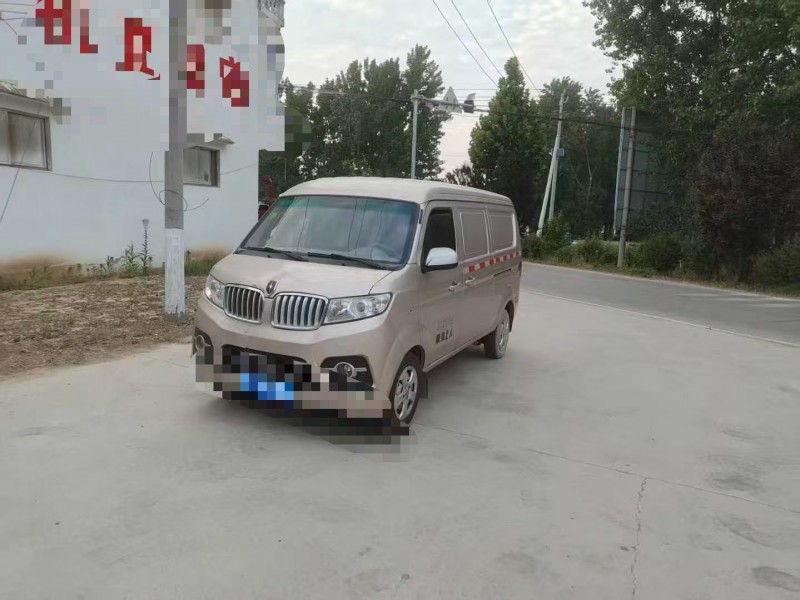 菏泽20年金杯汽车阁瑞斯3