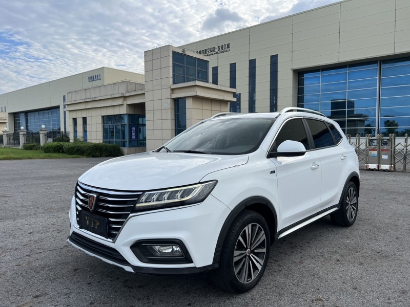 盐城19年荣威RX53