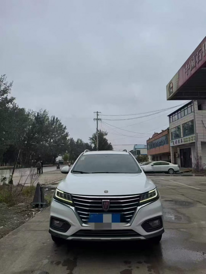 菏泽18年荣威RX51