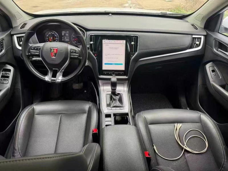 菏泽18年荣威RX54