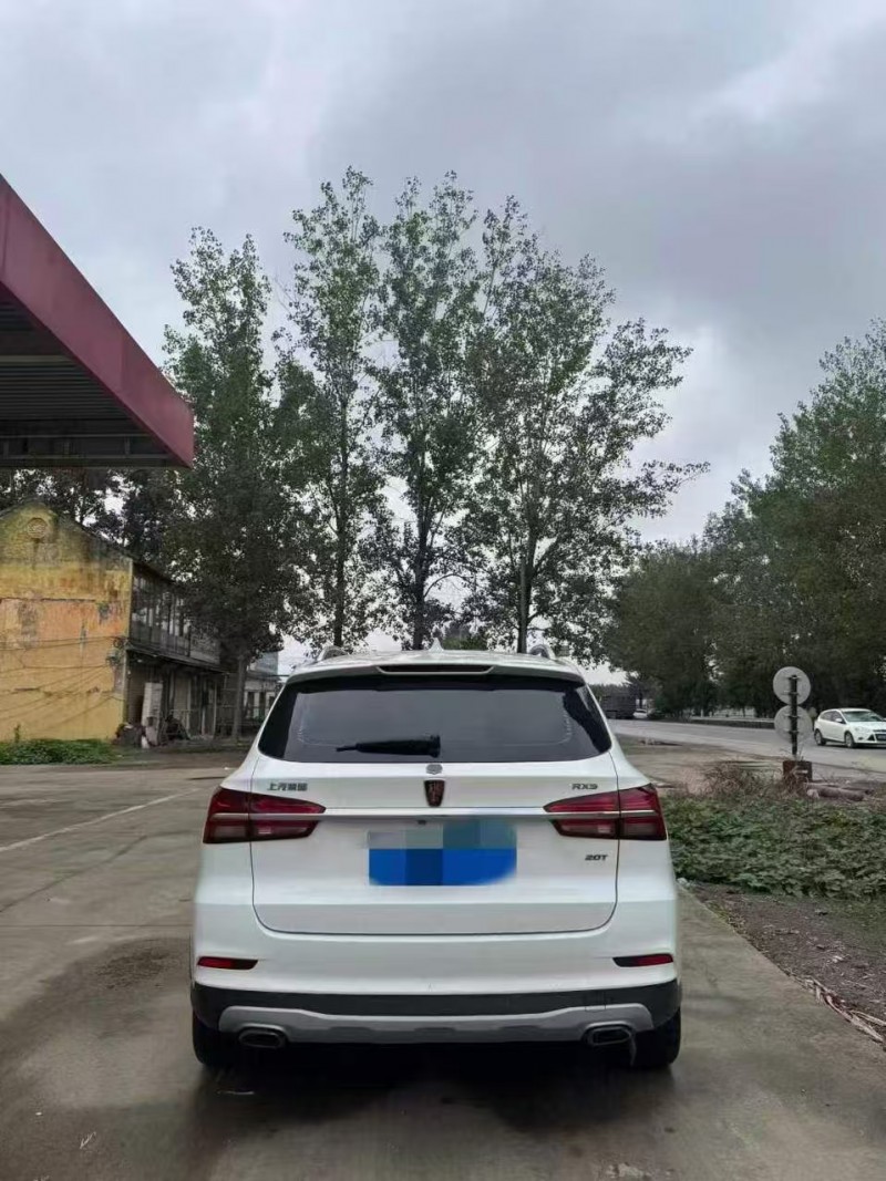 菏泽18年荣威RX59