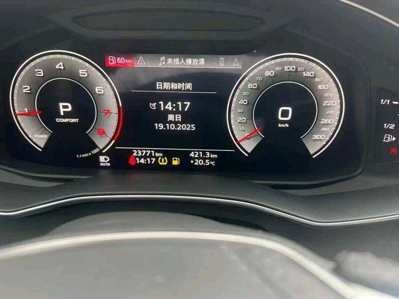 金华23年奥迪A6L4