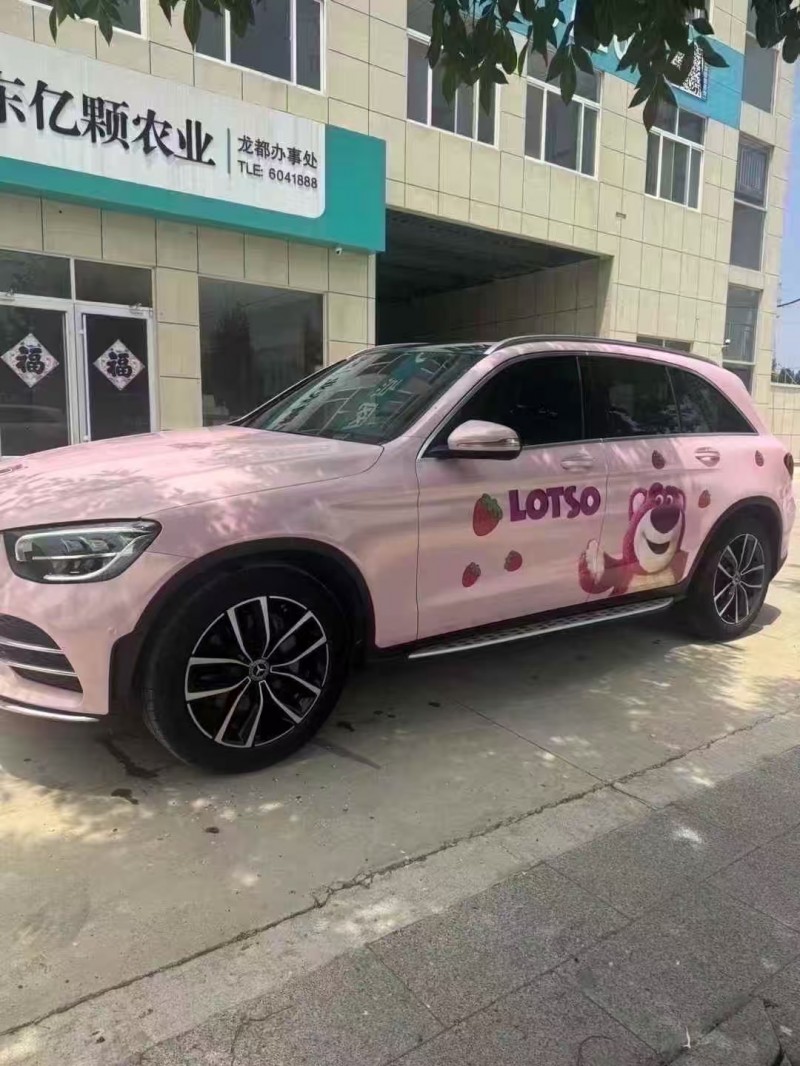 济宁20年奔驰GLC3