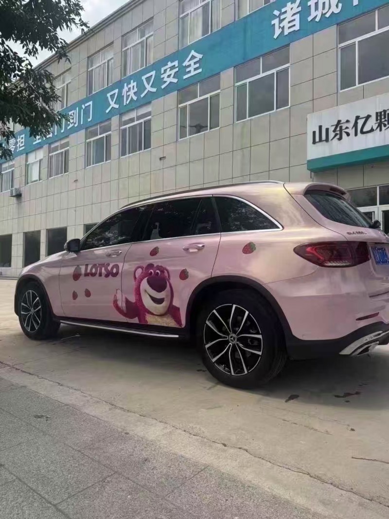 济宁20年奔驰GLC8