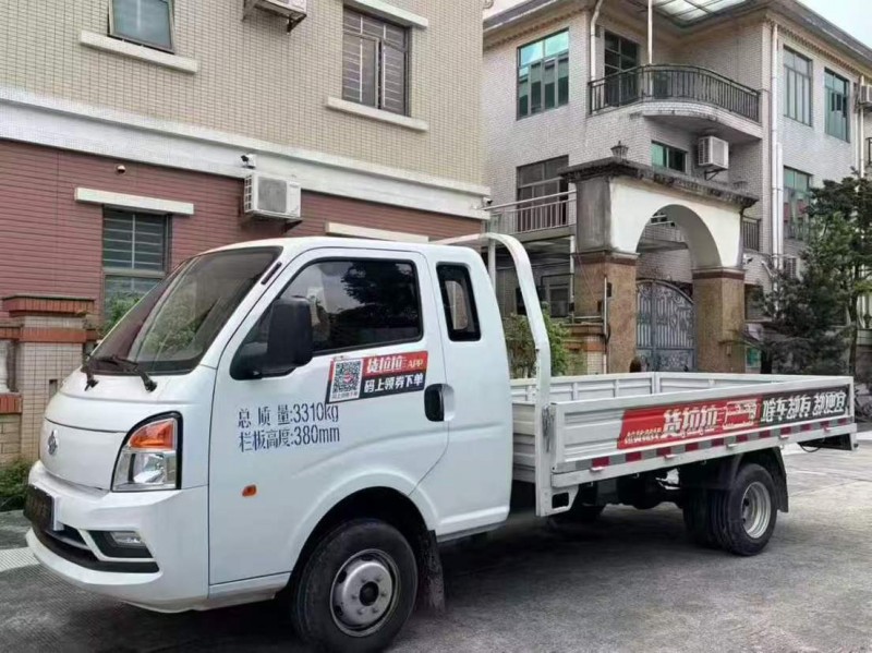 东莞25年长安汽车跨越3