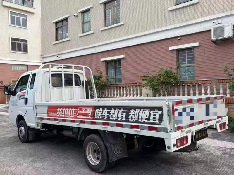 东莞25年长安汽车跨越6