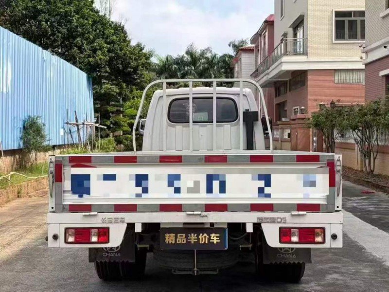 东莞25年长安汽车跨越8