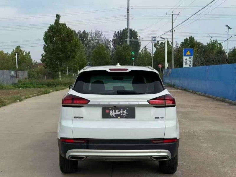 东营20年吉利博越7