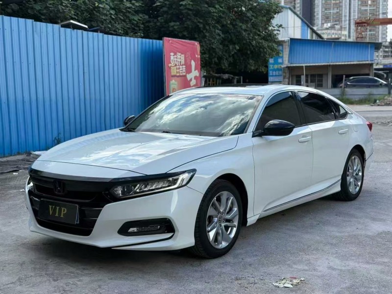 茂名19年本田雅阁4