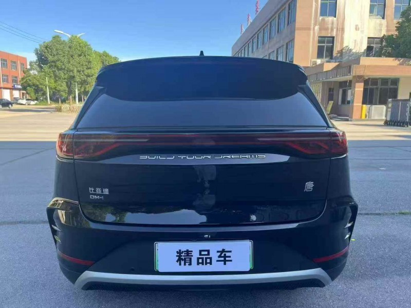 襄阳24年比亚迪唐5