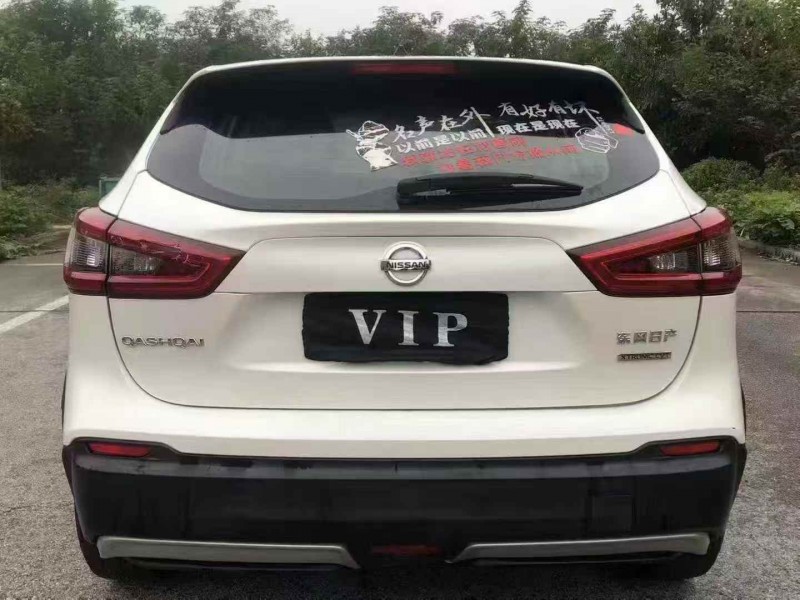 襄阳20年日产逍客5