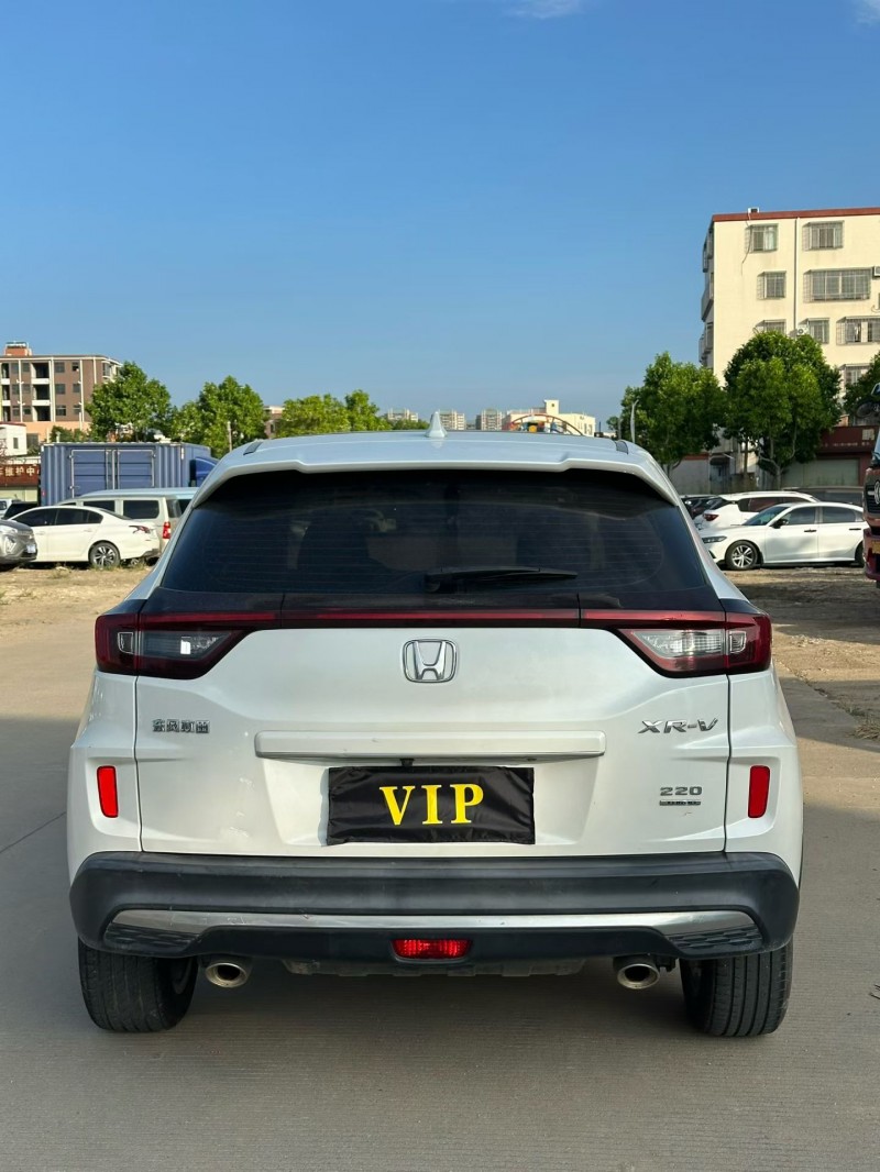 中山20年本田XRV4