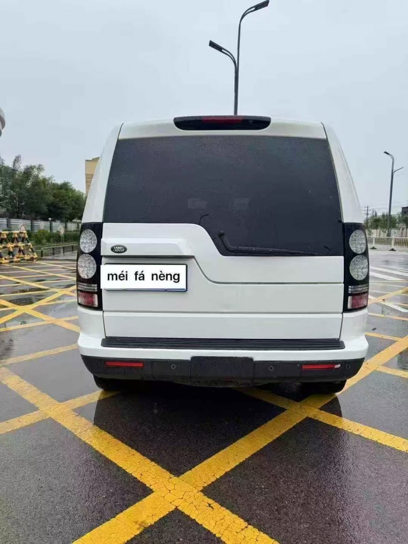 张家口16年路虎发现9