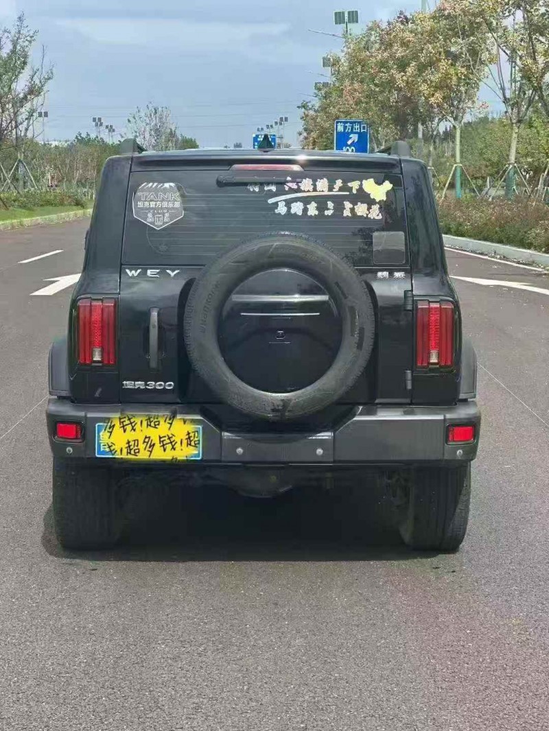 潍坊20年长城汽车坦克9