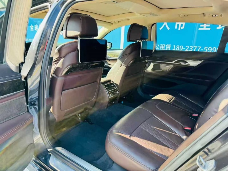 深圳16年宝马7系5