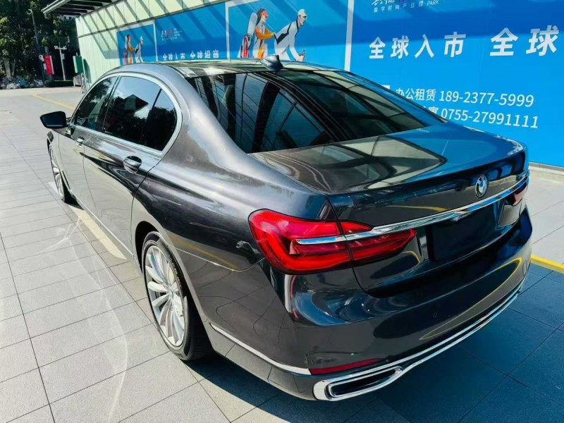 深圳16年宝马7系8