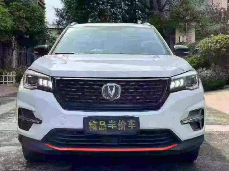 东莞21年长安汽车CS751