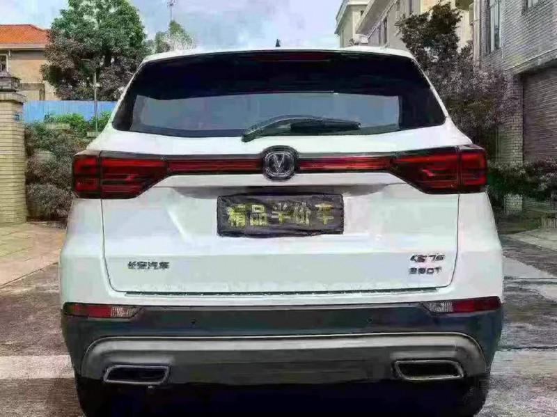 东莞21年长安汽车CS758