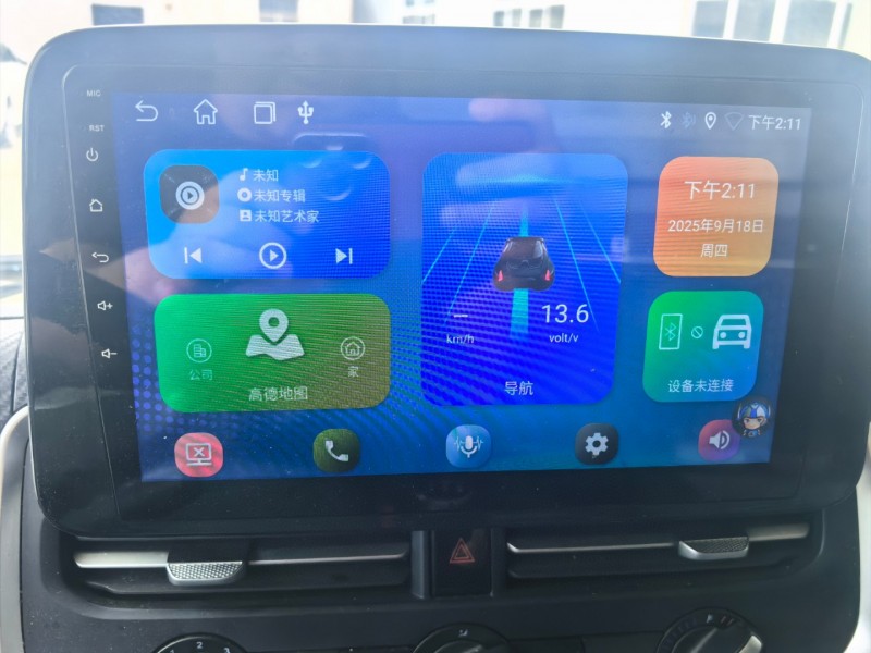 苏州24年江铃凯运6