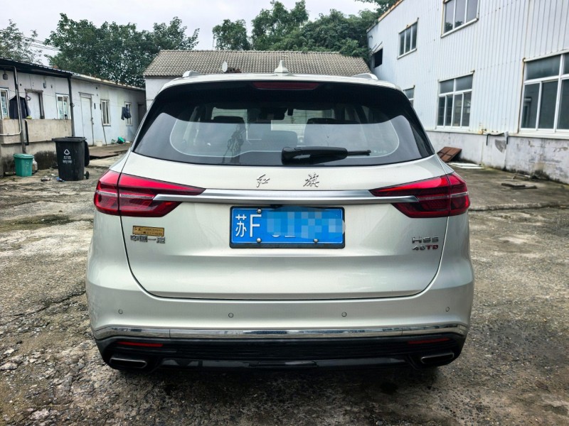 苏州21年红旗HS59