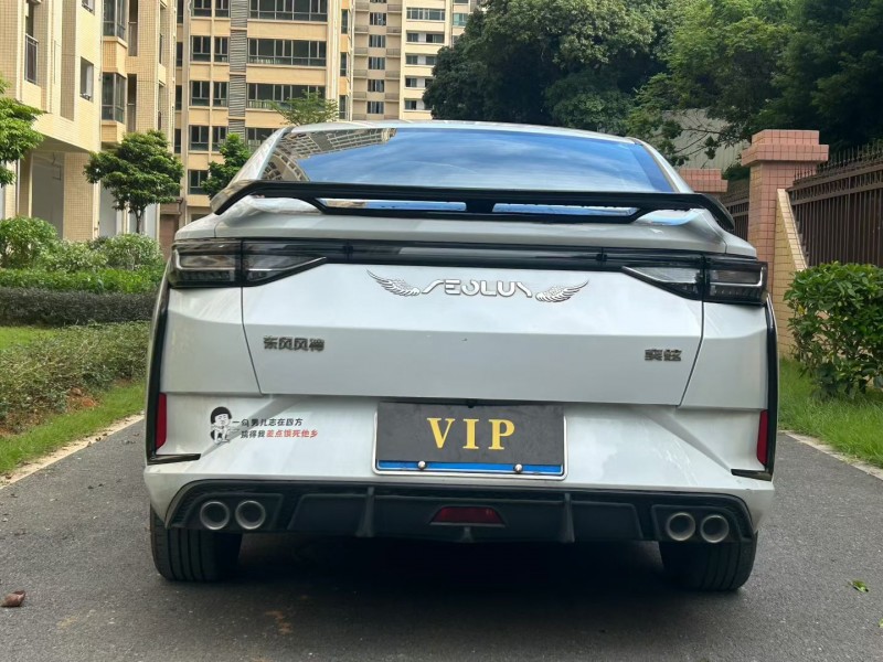 东莞23年东风奕炫7