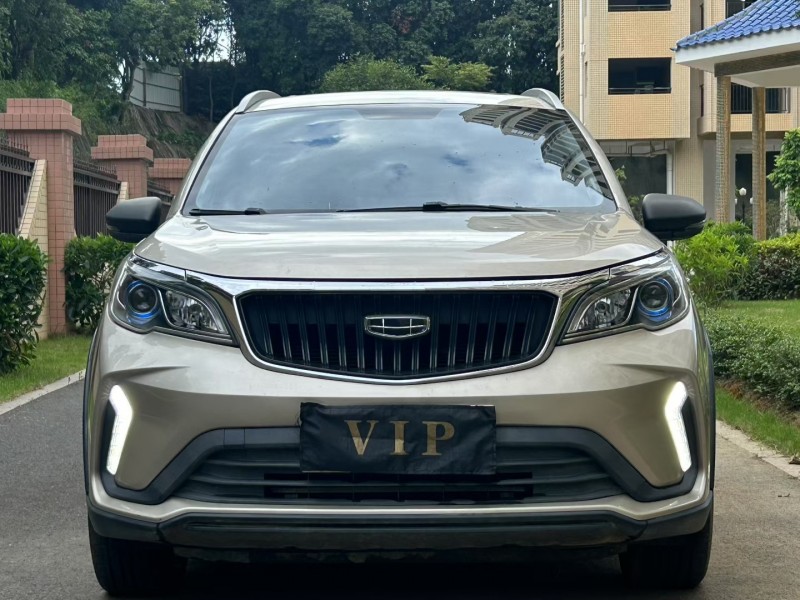 东莞22年吉利远景1