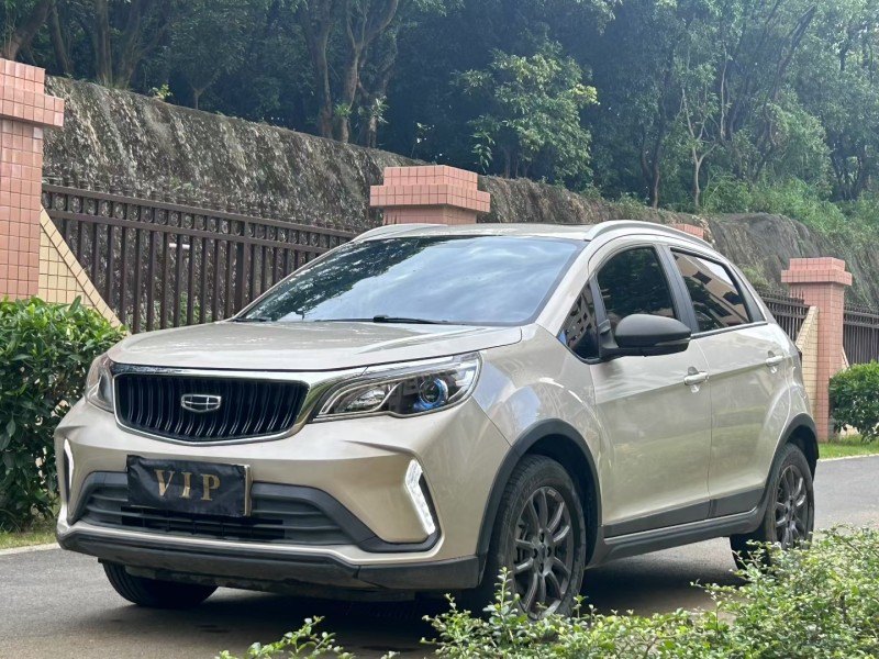 东莞22年吉利远景7