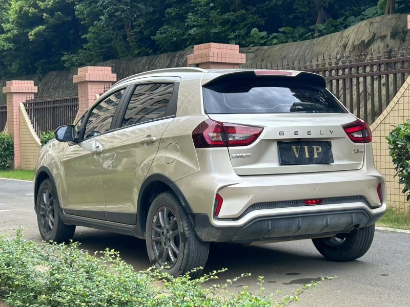 东莞22年吉利远景9