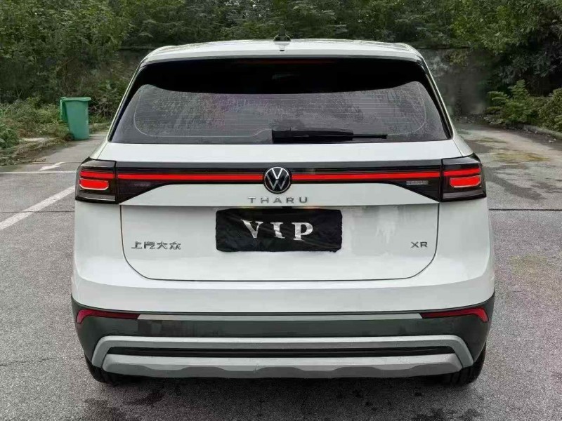 襄阳24年大众途岳5