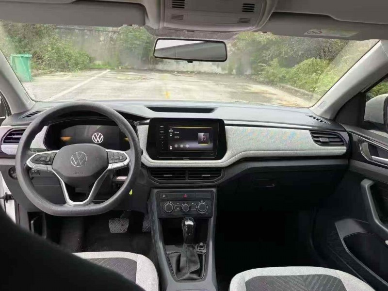 襄阳24年大众途岳8