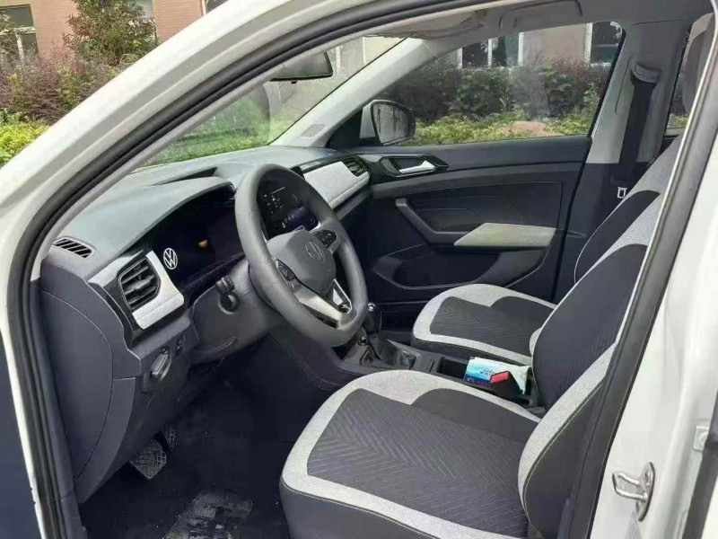 襄阳24年大众途岳9