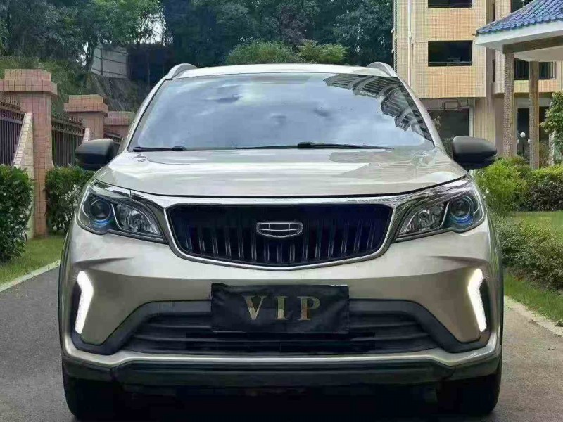 汕头22年吉利远景1