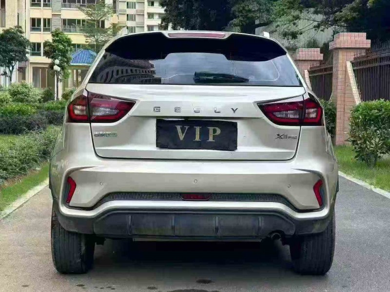 汕头22年吉利远景9