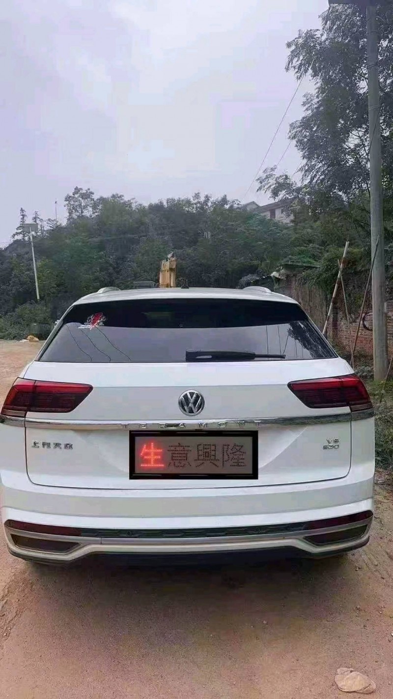 长沙21年大众途昂2