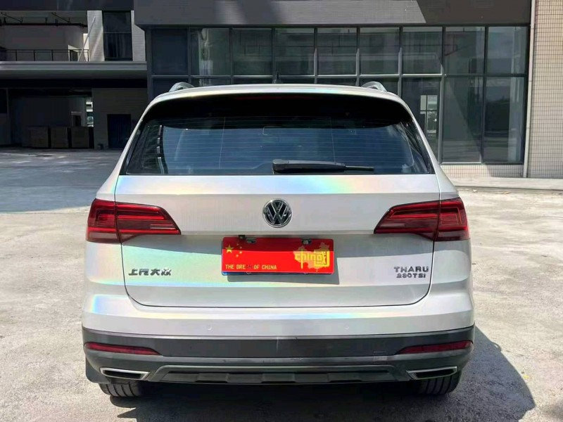 广州19年大众途岳5