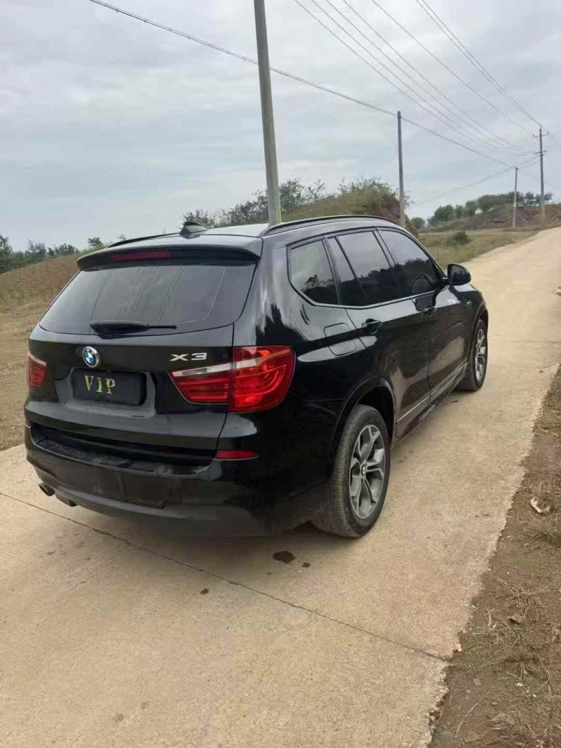 芜湖17年宝马X37