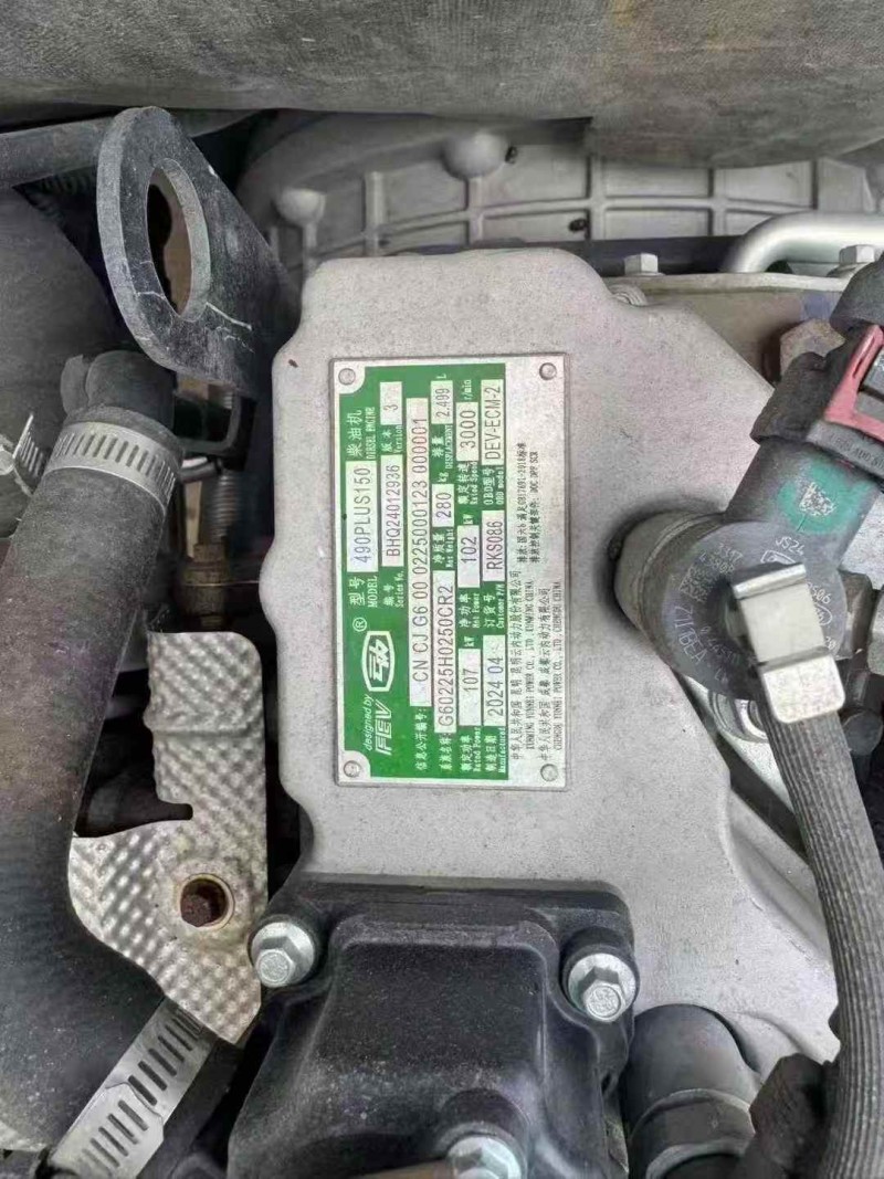 东营25年解放解放卡车6