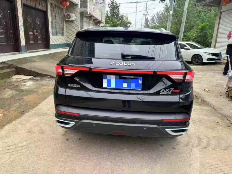 淮南21年东风AX7pro9